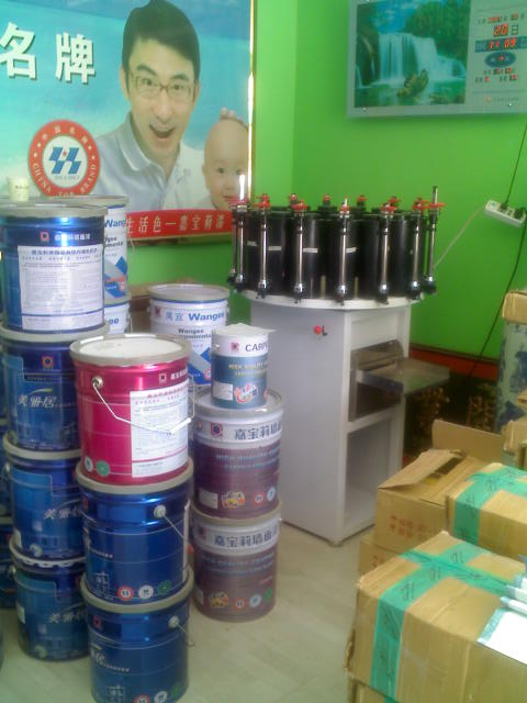 河北嘉寶莉漆經(jīng)銷商