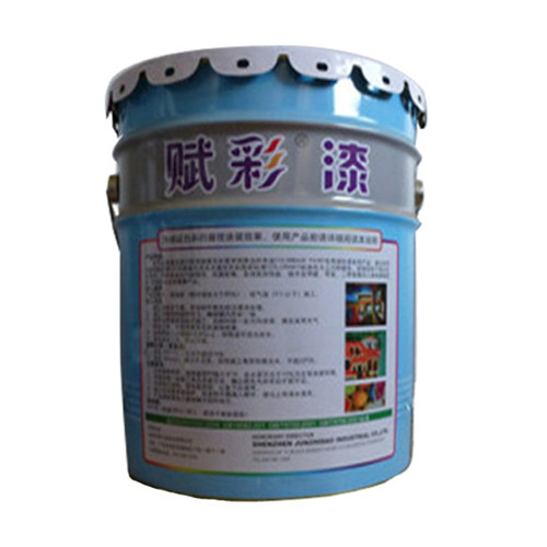 賦彩牌良好內(nèi)墻彩色漆