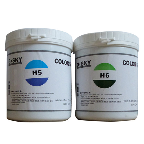 涂料專用水性色漿