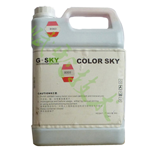 高濃度油性手工調色透明色精