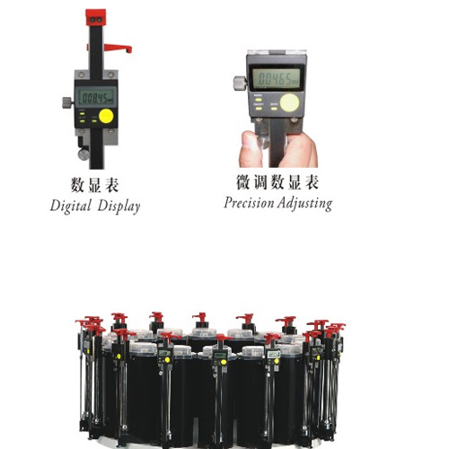 新款手動(dòng)調(diào)色機(jī)FCT-MH2015