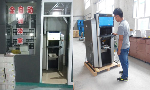 全自動油漆調色機