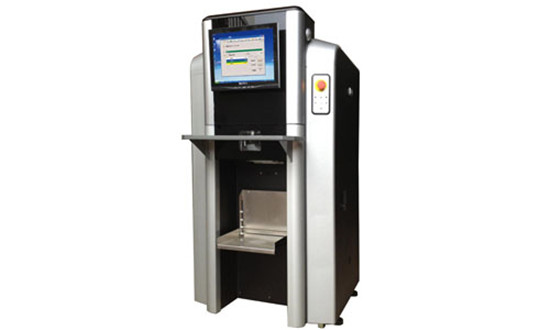 濟南全自動油漆調色機