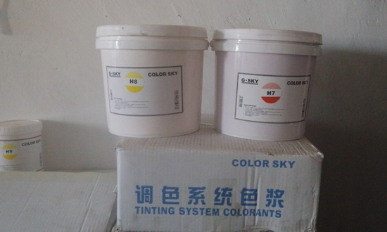 涂料調色通用色漿