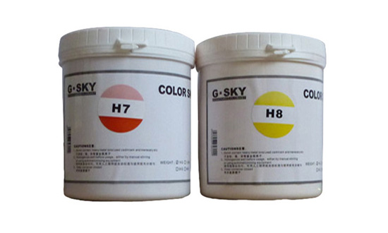 涂料調色通用色漿