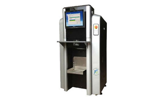 全自動調色機FCH-2015 全自動調色機FCH-2015