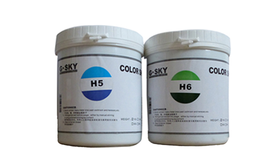 調色店機用通用色漿