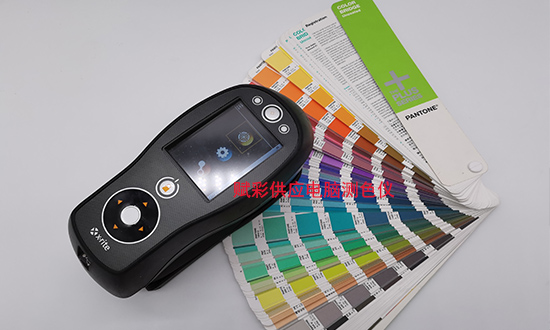 賦彩解析&mdash;&mdash;電腦測色儀數據中Labch的含義