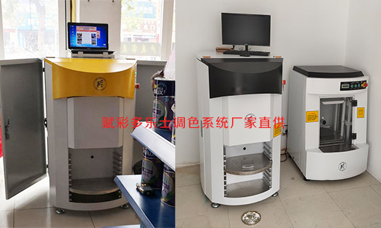 多樂士經銷商如何降低配色成本_多樂士調色系統 多樂士經銷商如何降低配色成本_多樂士調色系統