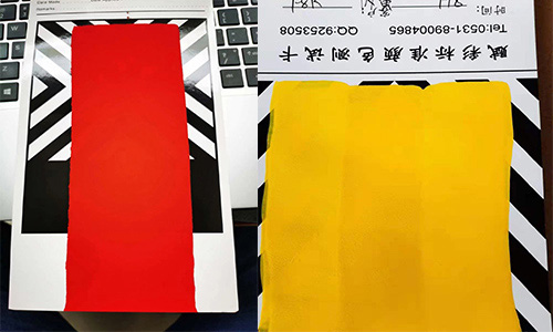 購賦彩色漿到濟南賦彩公司，山東分銷處