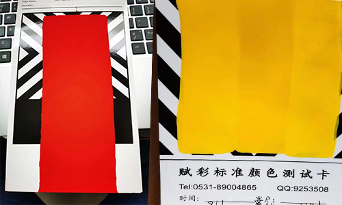 工廠高濃系列賦彩色漿，用于水性漆調(diào)色