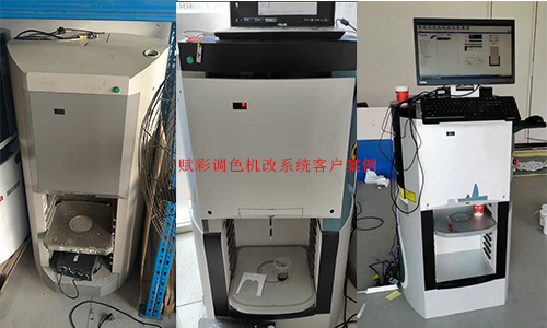 玩轉色彩，智能涂料調色機改系統，更多色彩可調