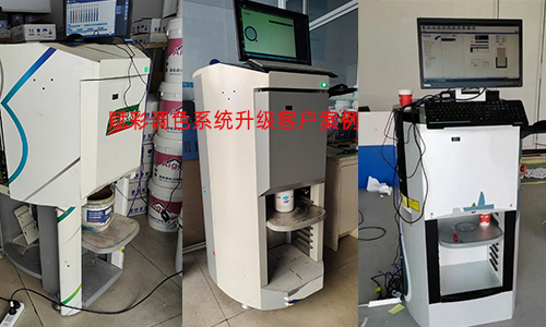 超多案例參考,乳膠漆調色系統優化 超多案例參考,乳膠漆調色系統優化
