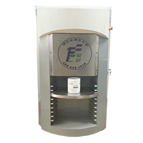 大型乳膠漆電腦調色機